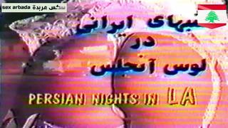 فيلم سكس نادر ( عربي ايراني امريكي) [muslim, hijab, islamic, niqab ...