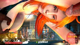 Rule34 one piece nami (grand line) sfm 3d porn monster sound 10min opiumud