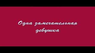 Молодые gang bang с женой часть 1