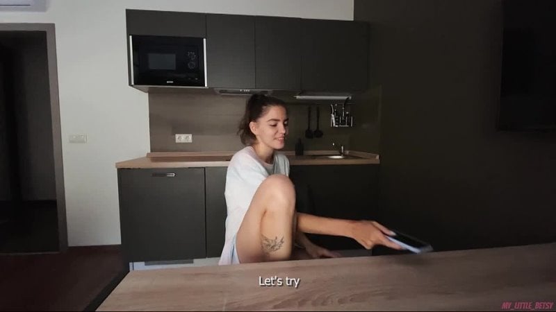 Правда или действие? 18+