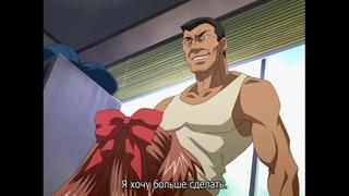 True Blue 01 (russian Subtitles) Manga Porn, Hentai, Netorare, Young, Blackmail, Sleeping 