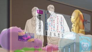 [ss] 18+ клуб яричин / yarichin☆bitch bu 1 ova русская озвучка [kl1nt & dobrovvv & shane & dalian]