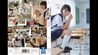 Japanese Girl Switches At The School Of Asia -minatyesteenasianjapanesegirlpornsblow Jobmum 285 
