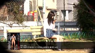 Men Young Girls Of Japanese Women Who Are Coming From The Real 655 Two Of Young People Harshly End Inside Asian Japanese Female Porn Student 