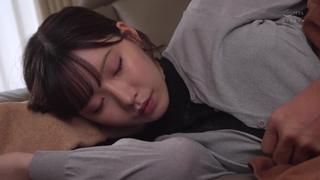 Wanz 953 Eimi