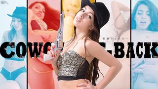 Japanese porn Shelby Wakatsuki Japanese Pornography Sweet Female, Puny Tits, Trimmed, Hetero, Cowgirl, Internal Cumshot, Cumshot, All Romp 