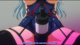 Рабыни из школы гипноза (3 эп) / gakuen saimin reido (3 ep) [rus sub]