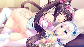 18+hentai nekopara vol 1