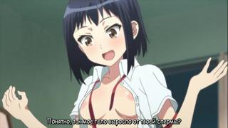 18+ Anime Porn Toshi Densetsu \/ City Legends 01 ru Sub 