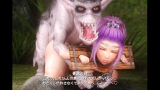 The captive princess prin 2 [jap] [cen] (3d хентай,hentai, bdsm,бдсм, porn,молодые, секс, фэнтези)