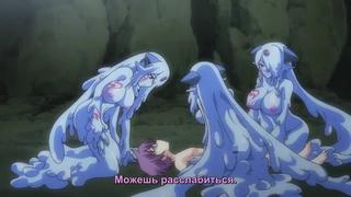 Quest Monstrodev 1 {Hentay} 