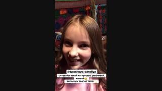 Yessentayev «каникулы off line» @tuleshova daneliya қарындасымызбен 💫 қызықтың бәрі алда😉