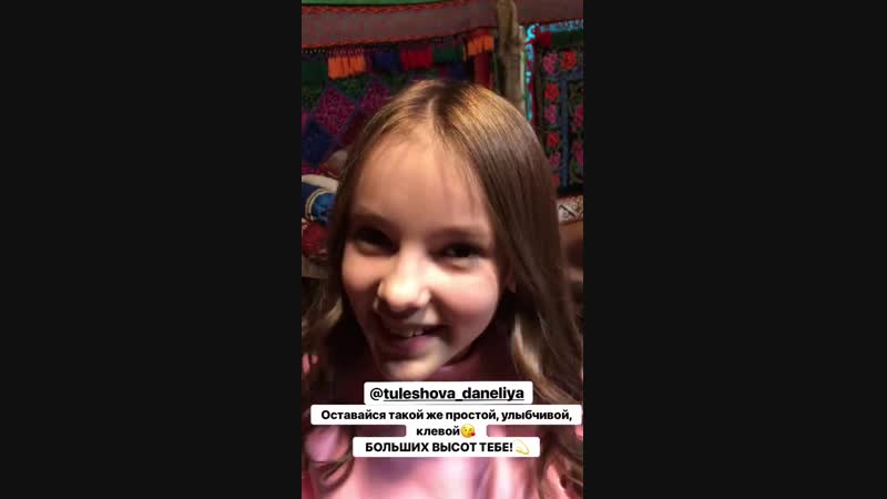Yessentayev «каникулы off line» @tuleshova daneliya қарындасымызбен 💫 қызықтың бәрі алда😉