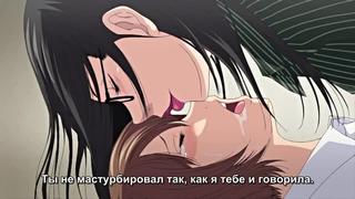 Boku to sensei to tomodachi no mama | я, мой учитель и мама моего друга vol 1 (hentai 18+) [рус суб]