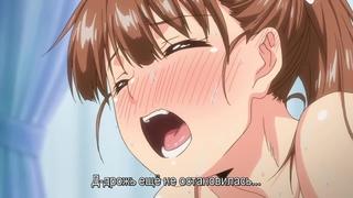 Lessons of puberty \/ Shishunki No Obenkyou Vol Two (Hentai 18+) Rus Sub 