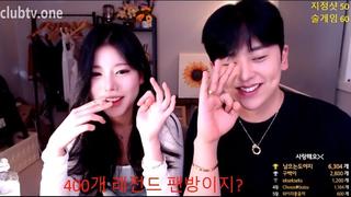 Kbj korean bj couple 2020031708 01 韩国女主播19禁直播韓国のbj ...