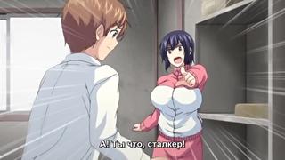 Интимный бюст / ikkyuu nyuukon / only my oppai soul 01 1 серия [rus sub] (русские субтитры) (hentai, хентай, anime porno, sex)