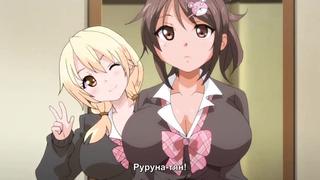 Вишенки и гяру / cherry & gal's / вишнёвые гяру / целка и гяру 01 1 серия [rus sub] (hentai, хентай, anime porno, sex)