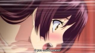 Harem Time The Toon 1 / время для гарема 1 (русс сабы)
