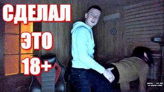 Melstroy did it on Stream 18+ 