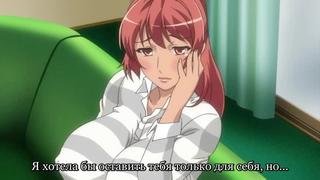 (hentai videos) / okusama wa moto yariman (1 серия)