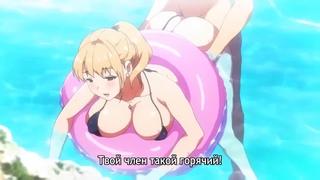 (hentai videos) / ane wa yanmama junyuu chuu (2 серия)