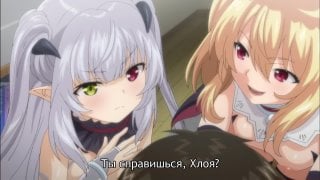 (hentai videos) / boku wa chiisana succubus no shimobe (1 серия)