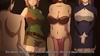 Hentai & хентай/история потустороннего гарема / isekai harem monogatari (1 серия rus субтитры)