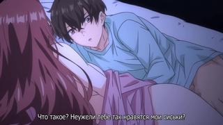 Секс со старшей сестрой / anehame ore no hatsukoi ga jisshi na wake ga nai