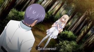 Anime Porn & Hentai\/virginity Deprivation\/otome Juurin Yuugi Maiden Infringement Play\/2ep, Rus Subtitles 