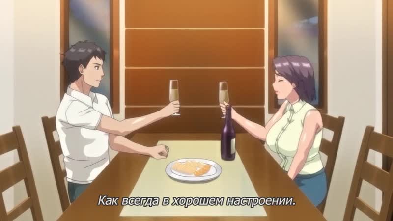 Tsuma ga kirei ni natta wake [rus]