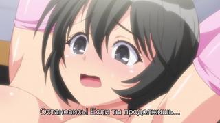 Rpe has been legalized!!! act 1 rping anywhere anytime!! 1 серия {порно,хентай,hentai,porno}