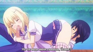 Soikano gyutto dakishimete the animation {порно,хентай,hentai,porno,big tits,oral sex,paizuri,creampie}