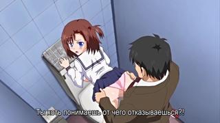 Приставучий порочный учитель и его друзья 2 серия {порно,хентай,hentai,porno,students,teachers,big tits,paizuri}