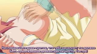 Любовь развратной мамы | yokorenbo immoral mother 1 2 серия {порно,хентай,hentai,porno,milf,mature,incest,mom}