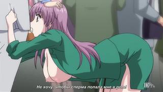 Лицензия на приставание | chikan no licence 1 серия {порно,хентай,hentai,porno,yuri,ahegao}