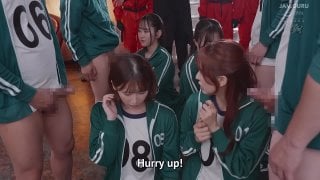 Dass 534 squirt game (english sub)