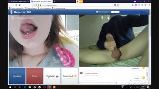 Videochat чат рулетка омегл omegle chat roulette ome tv coomeet skype virt скайп вирт минет лижет кончает blowjob в рот секс