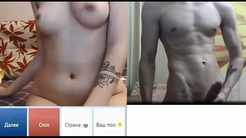 Чат рулетка, videochatru, omegle, skype, вирт, спалили, вебкамера секс порно кончает мастурбирует