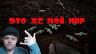 Абсолютли брутал vladik brutal 3 часть