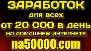 Две шалавы сосут и ебутся на природе! [мамка,молоденькая,порно,секс,пьяную,рот,]