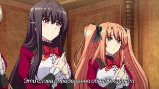 Девушка влюбилась в старшую сестру [ova 2] (субтитры) | otome wa boku ni koi shiteru trinkle stars the animation