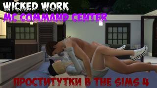 18+ секс мод на проституцию в the sims 4 + командный центр