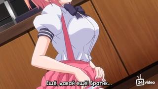 Taine Love Kuni H3 Hentai 