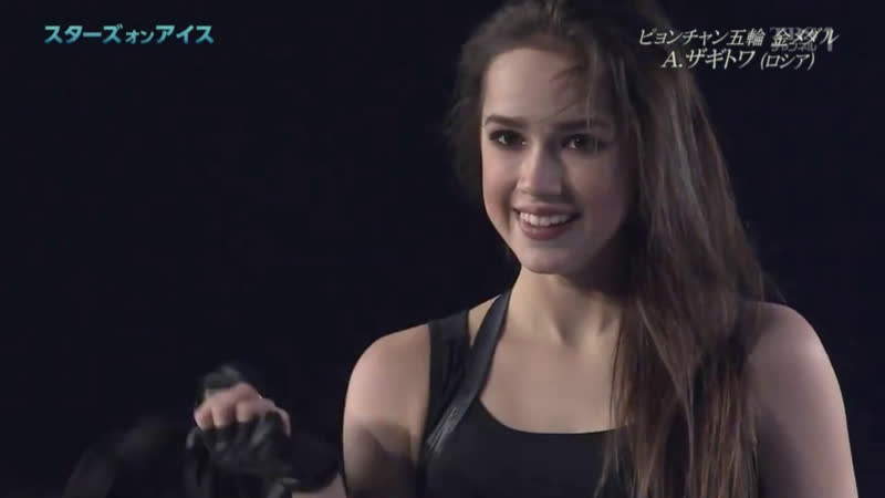 Alina zagitova stars on ice 2019 survivor tomb raider lara croft