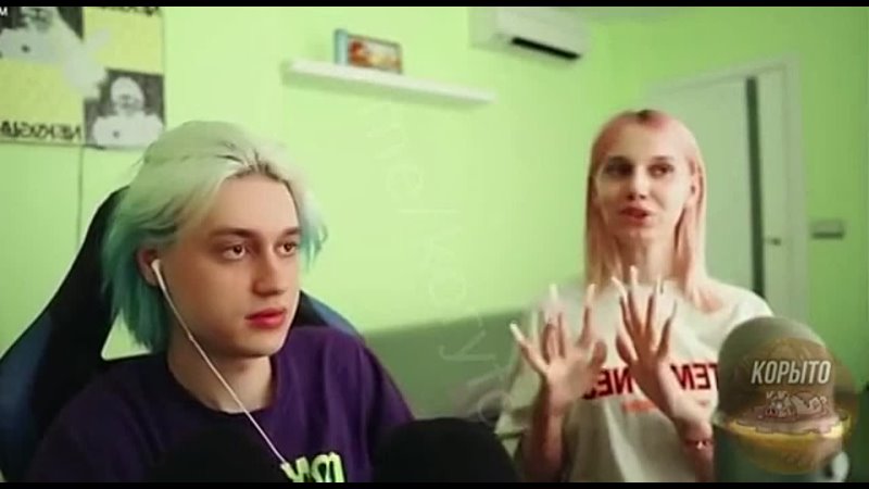 Даша корейка о своей вагине (ваджайна)