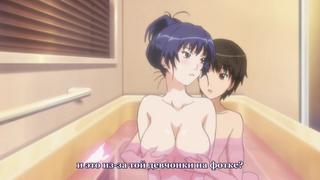 Хентай лето с сестрёнкой ! Nee Summer ! 1 серия