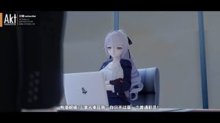 S3 Bronya [akt]