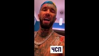 Ganvest fucks a fan ... 