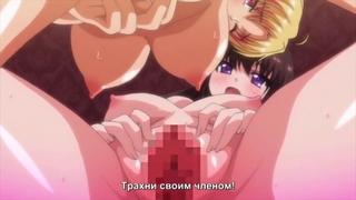 Enkou jk bitch gyaru е oji san to nama pako seikatsu 2 rus sub